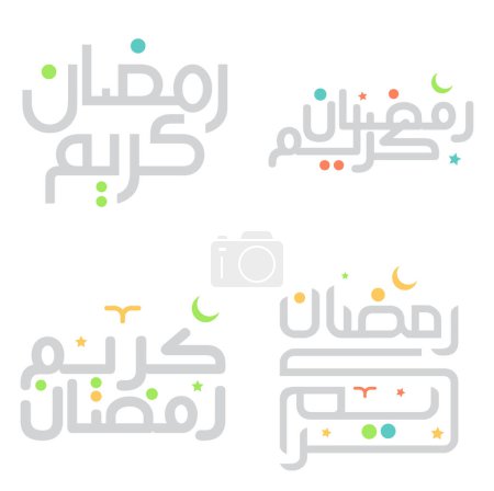 Téléchargez les illustrations : Carte de voeux Ramadan Kareem avec calligraphie arabe pour le mois de jeûne. - en licence libre de droit