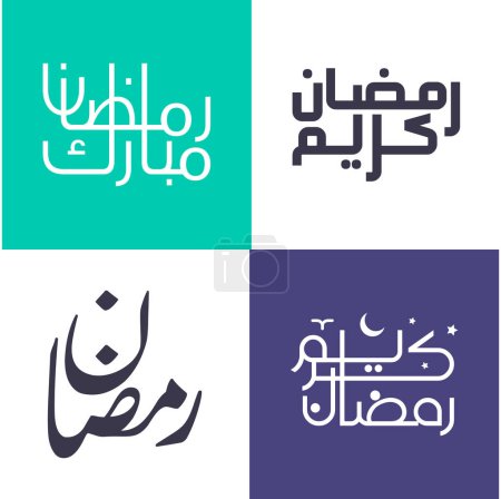 Téléchargez les illustrations : Ensemble vectoriel de calligraphie arabe simple pour célébrer le mois sacré du Ramadan. - en licence libre de droit
