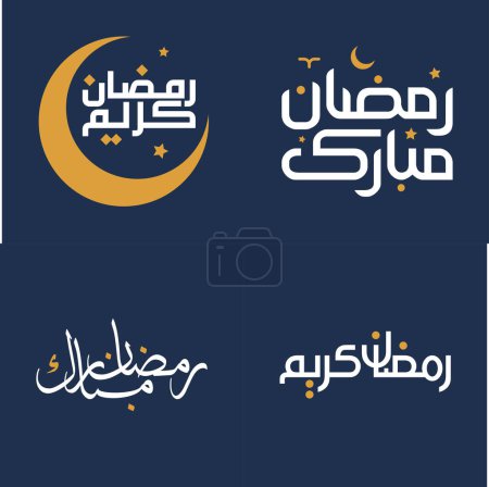 Illustration for White Calligraphy and Orange Design Elements Vector Illustration for Islamic Fasting Month. - Royalty Free Image