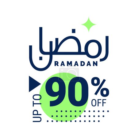 Illustration for Ramadan Super Sale Get Up to 90% Off on Dotted Background Banner - Royalty Free Image