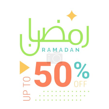 Ilustración de Oferta por Tiempo Limitado Hasta 50% De Descuento en Ramadán Venta de Caligrafía Árabe en Banner Verde - Imagen libre de derechos