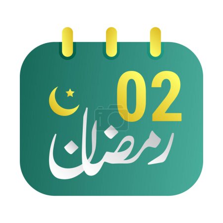 Illustration for 2nd Ramadan Icons Elegant Green Calendar with Golden Crescent Moon. English Text. and Arabic Calligraphy. - Royalty Free Image