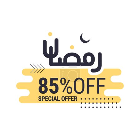 Téléchargez les illustrations : Ramadan Super Vente Obtenez Jusqu'à 85 % Off sur fond pointillé Bannière - en licence libre de droit