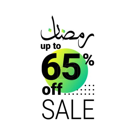 Ilustración de Ramadán Super Venta Obtener Hasta 65% De Descuento en Green Dotted banner de fondo - Imagen libre de derechos