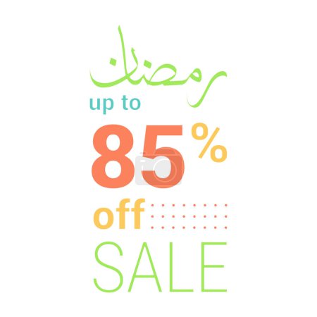 Téléchargez les illustrations : Magasinez maintenant et économisez jusqu'à 85 % sur la bannière verte avec calligraphie arabe pour le Ramadan - en licence libre de droit