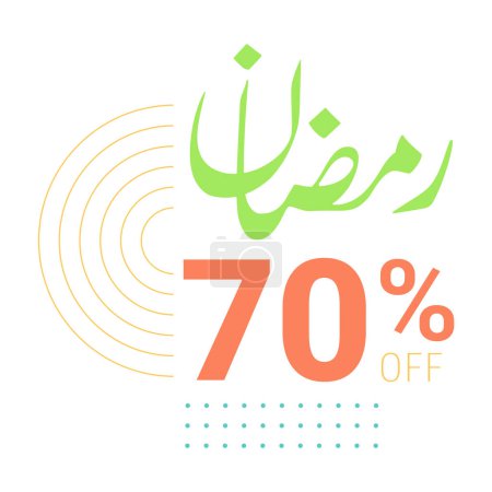 Illustration for Green and White Banner with Arabic Calligraphy Up to 70% Off for Ramadan Sale - Royalty Free Image