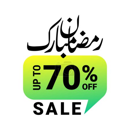 Ilustración de Ramadán Super Venta Obtener Hasta 70% De Descuento en Green Dotted banner de fondo - Imagen libre de derechos