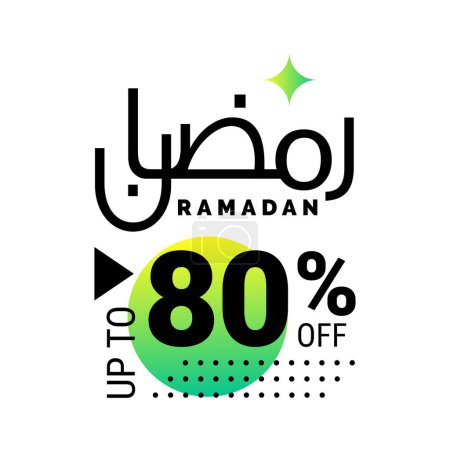 Ilustración de Ramadán Super Venta Obtener Hasta 80% De Descuento en Green Dotted banner de fondo - Imagen libre de derechos
