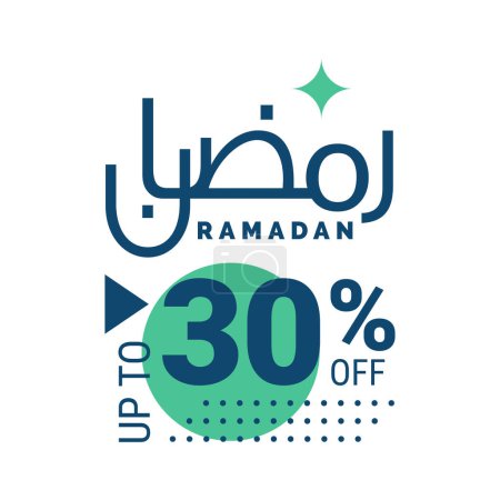 Illustration for Ramadan Super Sale Get Up to 30% Off on Dotted Background Banner - Royalty Free Image