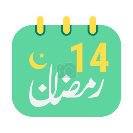 Illustration for 14th Ramadan Icons Elegant Green Calendar with Golden Crescent Moon. English Text. and Arabic Calligraphy. - Royalty Free Image