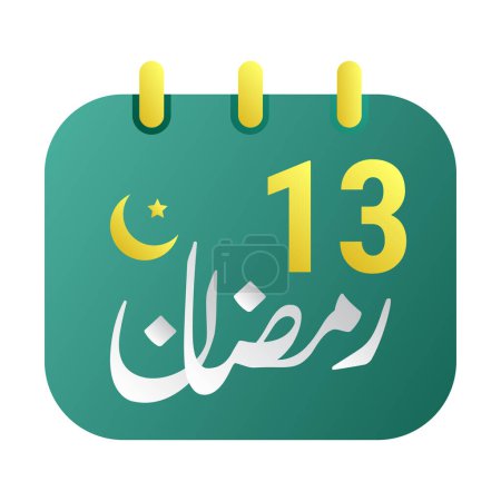Téléchargez les illustrations : 13ème Icônes du Ramadan Élégant Calendrier Vert avec Croissant Doré Lune. Texte anglais. et la calligraphie arabe. - en licence libre de droit