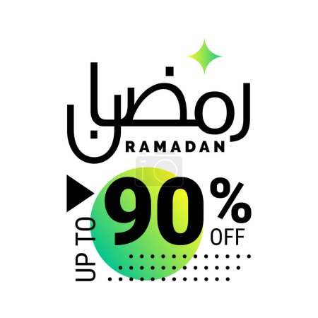 Ilustración de Ramadán Super Venta Obtener Hasta 90% De Descuento en Green Dotted banner de fondo - Imagen libre de derechos