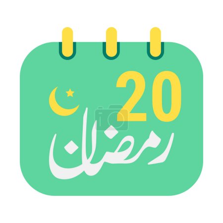Téléchargez les illustrations : 20e Ramadan Icônes Élégant calendrier vert avec croissant d'or Lune. Texte anglais. et la calligraphie arabe. - en licence libre de droit