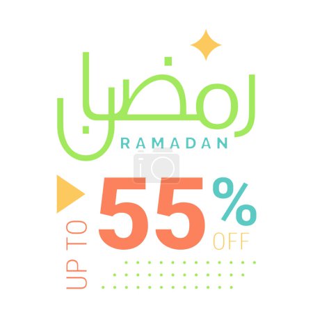 Ilustración de Ramadán Venta Especial Banner Verde con Caligrafía Árabe y Hasta 55% de Descuento - Imagen libre de derechos