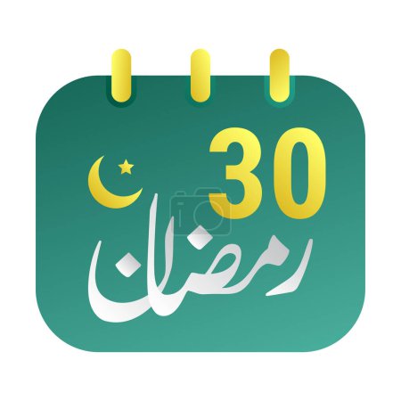 Téléchargez les illustrations : 30e Ramadan Icônes Élégant calendrier vert avec croissant d'or Lune. Texte anglais. et la calligraphie arabe. - en licence libre de droit
