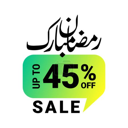 Ilustración de Ramadán Super Venta Obtener Hasta 45% De Descuento en Green Dotted banner de fondo - Imagen libre de derechos