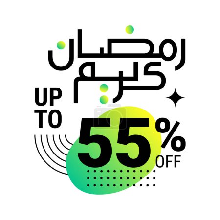 Illustration for Ramadan Super Sale Get Up to 55% Off on Green Dotted Background Banner - Royalty Free Image