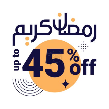 Illustration for Ramadan Super Sale Get Up to 45% Off on Dotted Background Banner - Royalty Free Image
