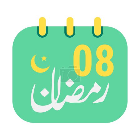 Illustration for 8th Ramadan Icons Elegant Green Calendar with Golden Crescent Moon. English Text. and Arabic Calligraphy. - Royalty Free Image