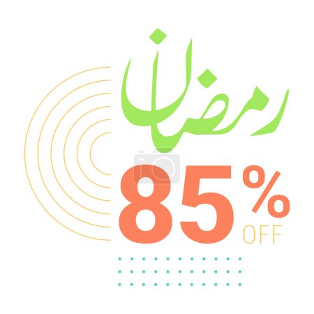 Ilustración de Compre Ahora y Ahorre Hasta 85% De Descuento en Banner Verde con Caligrafía Árabe para Ramadán - Imagen libre de derechos