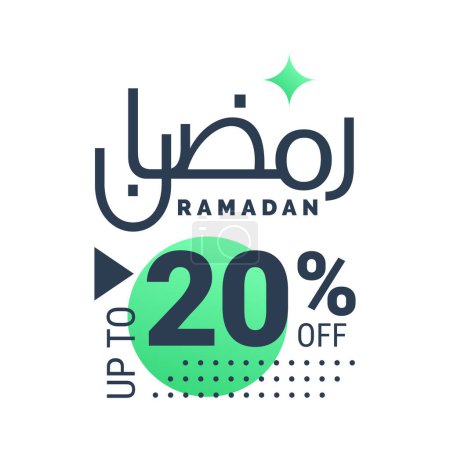 Ilustración de Ramadán Super Venta Obtener hasta 20% De descuento en Banner de fondo punteado - Imagen libre de derechos