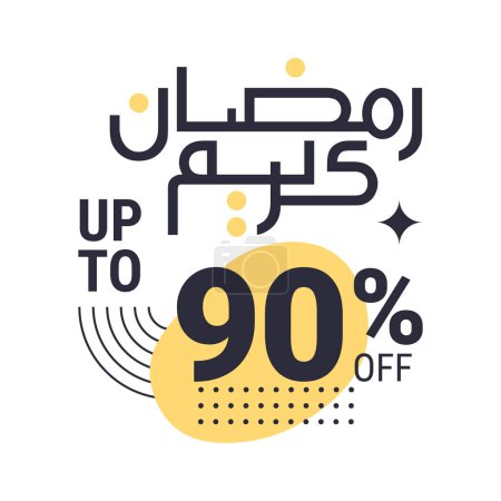 Téléchargez les illustrations : Ramadan Super Vente Obtenez Jusqu'à 90 % Off sur fond pointillé Bannière - en licence libre de droit