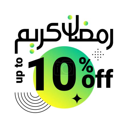 Téléchargez les illustrations : Ramadan Super Vente Obtenez jusqu'à 10 % de rabais sur la bannière de fond à pois verts - en licence libre de droit