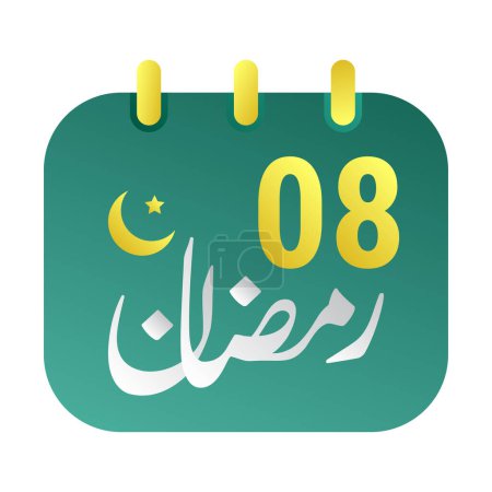 Illustration for 8th Ramadan Icons Elegant Green Calendar with Golden Crescent Moon. English Text. and Arabic Calligraphy. - Royalty Free Image