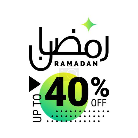 Ilustración de Ramadán Super Venta Obtener Hasta 40% De Descuento en Green Dotted banner de fondo - Imagen libre de derechos