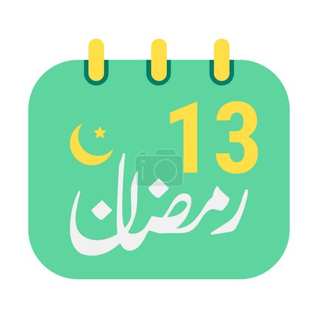 Illustration for 13th Ramadan Icons Elegant Green Calendar with Golden Crescent Moon. English Text. and Arabic Calligraphy. - Royalty Free Image