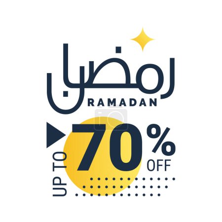 Ilustración de Ramadán Super Venta Obtener Hasta 70% De descuento en Banner de fondo punteado - Imagen libre de derechos