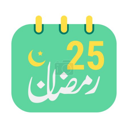 Téléchargez les photos : 25e Ramadan Icônes Élégant calendrier vert avec croissant d'or Lune. Texte anglais. et la calligraphie arabe. - en image libre de droit
