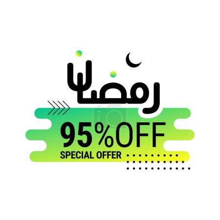 Illustration for Ramadan Super Sale Get Up to 95% Off on Green Dotted Background Banner - Royalty Free Image
