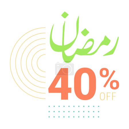 Ilustración de Ramadan Mubarak Venta Banner Verde con Caligrafía Árabe y Hasta 40% de Descuento - Imagen libre de derechos