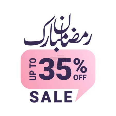Illustration for Ramadan Super Sale Get Up to 35% Off on Dotted Background Banner - Royalty Free Image