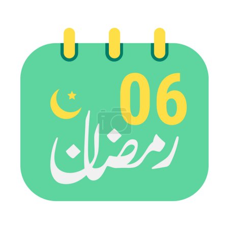Ilustración de Sexto Ramadán Iconos Elegante Calendario Verde con Luna Media Luna Dorada. Texto en inglés. y caligrafía árabe. - Imagen libre de derechos