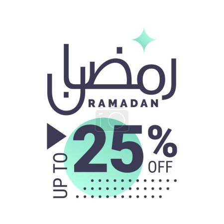 Ilustración de Ramadán Super Venta Obtener hasta 25% De descuento en Banner de fondo punteado - Imagen libre de derechos