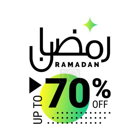 Ilustración de Ramadán Super Venta Obtener Hasta 70% De Descuento en Green Dotted banner de fondo - Imagen libre de derechos