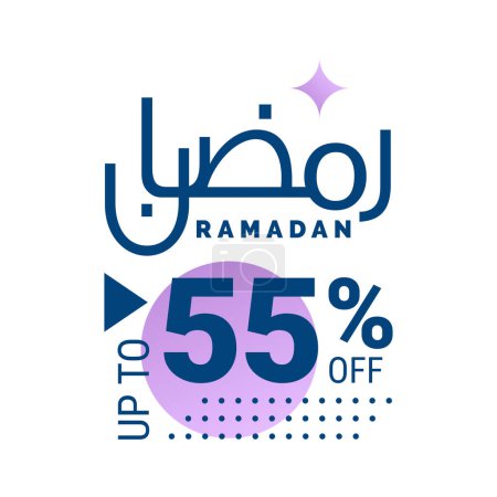 Téléchargez les illustrations : Ramadan Super Vente Obtenez Jusqu'à 55 % Off sur fond pointillé Bannière - en licence libre de droit