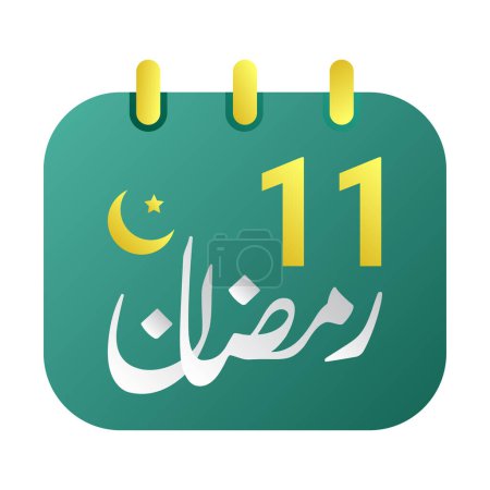 Illustration for 11th Ramadan Icons Elegant Green Calendar with Golden Crescent Moon. English Text. and Arabic Calligraphy. - Royalty Free Image