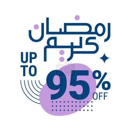 Illustration for Ramadan Super Sale Get Up to 95% Off on Dotted Background Banner - Royalty Free Image