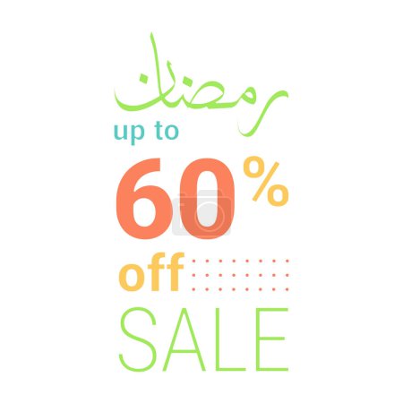Ilustración de Banner de caligrafía árabe verde para la venta de Ramadán Obtener hasta 60% de descuento - Imagen libre de derechos