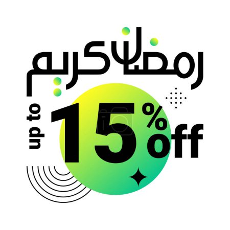 Ilustración de Ramadán Super Venta Obtener Hasta 15% De Descuento en Green Dotted banner de fondo - Imagen libre de derechos