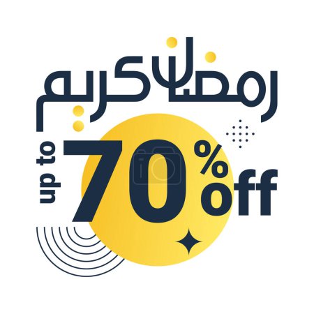 Illustration for Ramadan Super Sale Get Up to 70% Off on Dotted Background Banner - Royalty Free Image