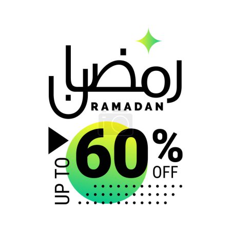 Ilustración de Ramadán Super Venta Obtener Hasta 60% De Descuento en Green Dotted banner de fondo - Imagen libre de derechos