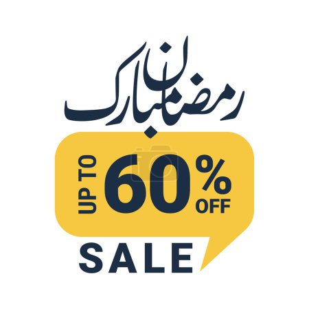Photo for Ramadan Super Sale Get Up to 60% Off on Dotted Background Banner - Royalty Free Image