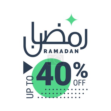 Ilustración de Ramadán Super Venta Obtener Hasta 40% De descuento en Banner de fondo punteado - Imagen libre de derechos