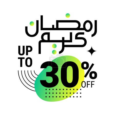 Illustration for Ramadan Super Sale Get Up to 30% Off on Green Dotted Background Banner - Royalty Free Image