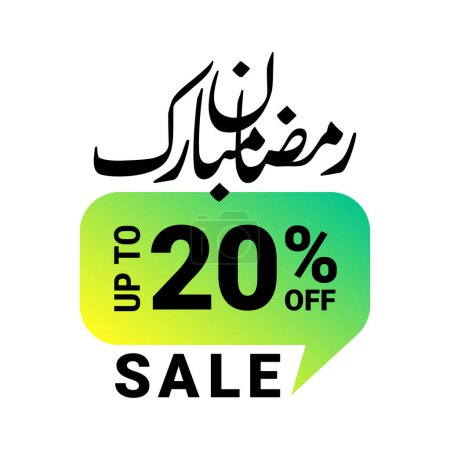 Ilustración de Ramadán Super Venta Obtener Hasta 20% De Descuento en Green Dotted banner de fondo - Imagen libre de derechos