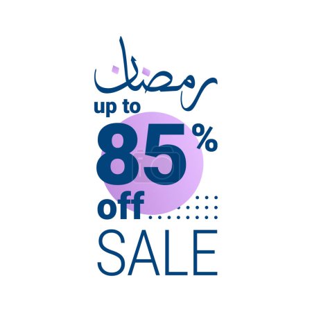 Illustration for Ramadan Super Sale Get Up to 85% Off on Dotted Background Banner - Royalty Free Image